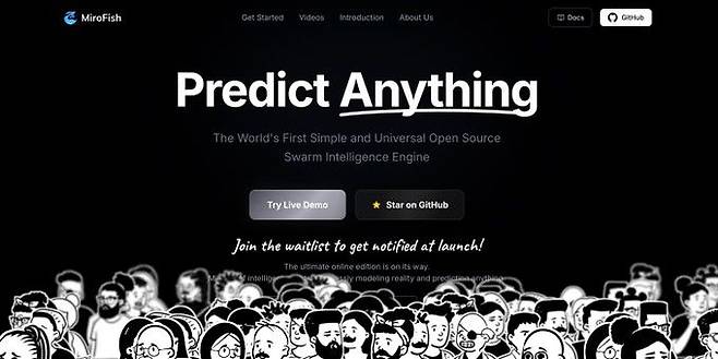 [뉴시스] 중국 대학생이 생성형 AI를 활용한 '바이브 코딩'(Vibe Coding) 방식으로 단 10일 만에 개발한 오픈소스 프로젝트가 개발자 플랫폼 인기 급상승 차트 1위는 물론 64억원 규모의 투자까지 유치하며 주목받고 있다. (사진=미로피쉬 깃허브 캡처) *재판매 및 DB 금지