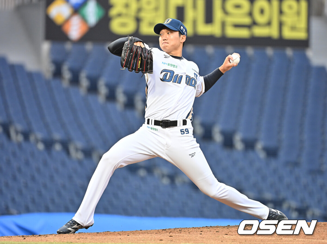 [OSEN=창원, 이석우 기자] NC 다이노스 구창모 244 2026.03.16 / foto0307@osen.co.kr