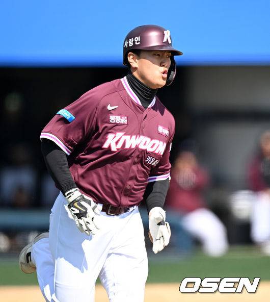 [OSEN=이대선 기자] 키움 김건희 /sunday@osen.co.kr