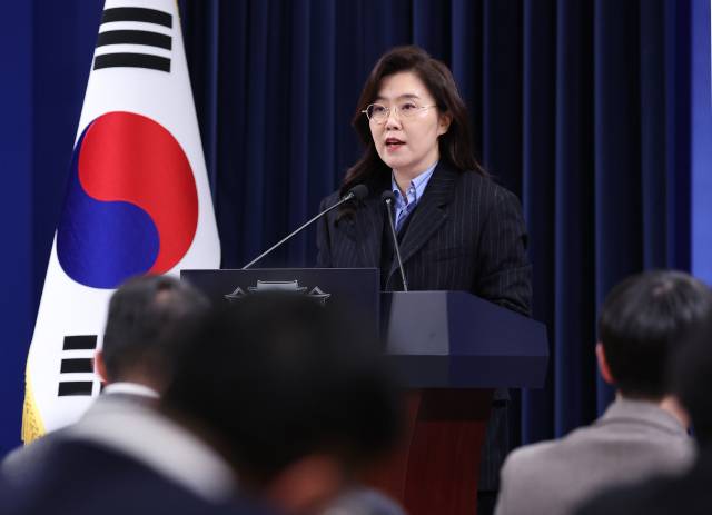 ▲강유정 대변인이 지난 2일 청와대 춘추관에서 재정경제부 제2차관, 우주항공청 청장, 국가물관리위원회 위원장, 아시아문화중심도시조성위원회 위원장 인사 관련 브리핑을 하고 있다. ⓒ연합뉴스