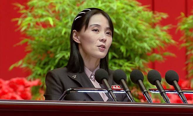 김정은 위원장 여동생 김여정 당 총무부장.&nbsp;조선중앙TV 캡처