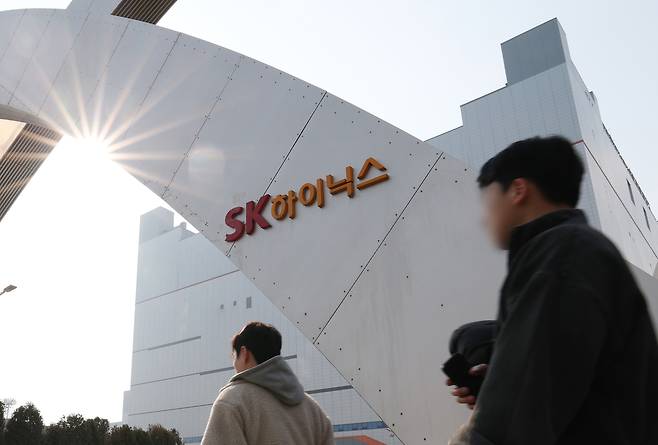 경기 이천시 SK하이닉스 본사의 모습. 뉴스1