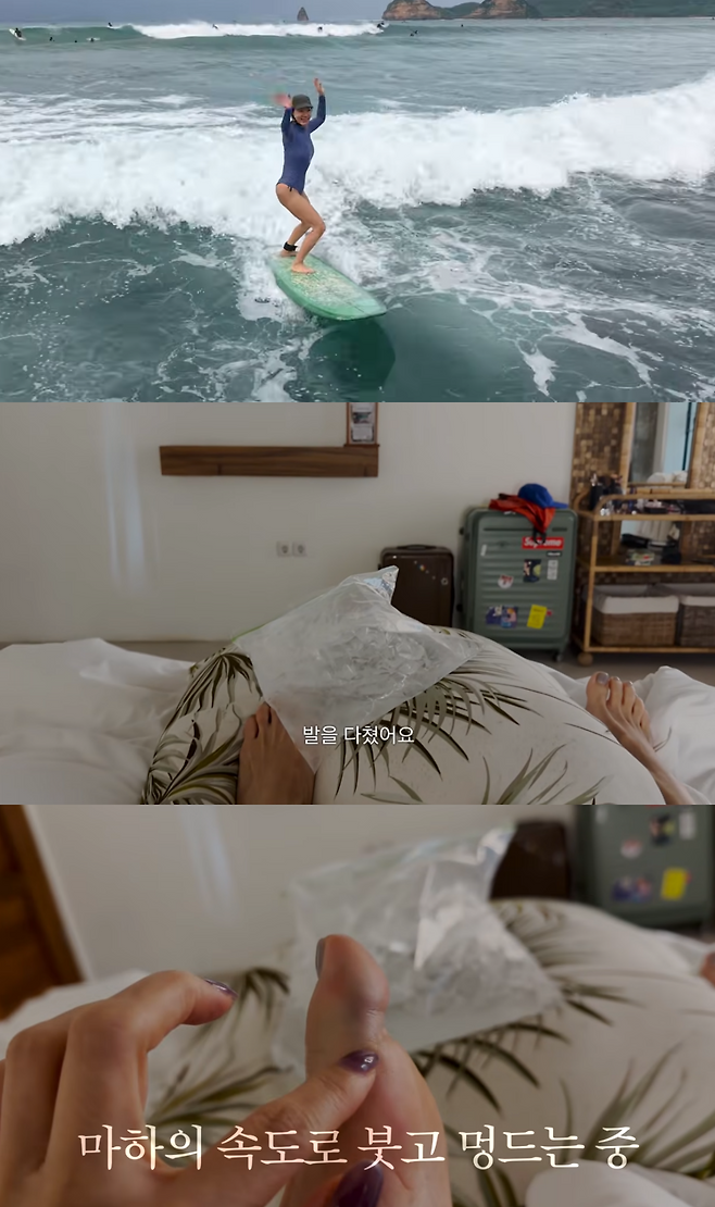 유튜브 채널 ‘Umaizing 엄정화TV’ 캡처