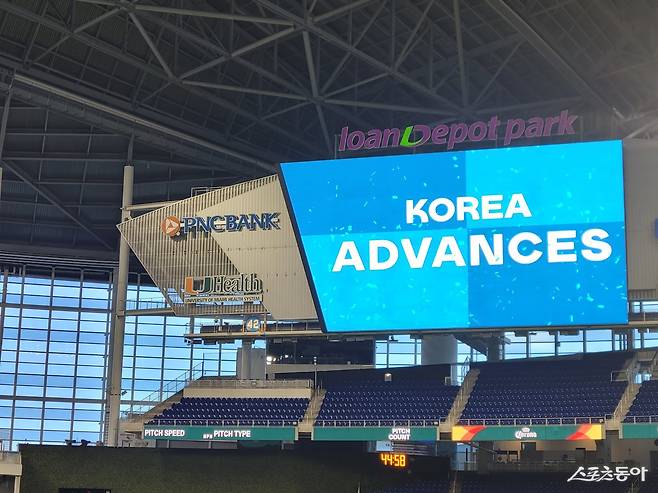 13일(한국시간) 미국 플로리다주 마이애미 론디포파크서 진행된 8강전 사전 리허설에서 한국의 4강 진출 시 틀어질 영상이 나오고 있는 모습. 마이애미｜장은상 기자 award@donga.com