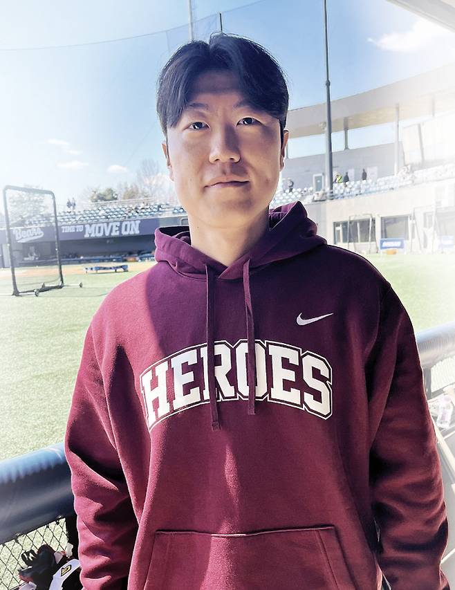 키움 박진형 김하진 기자