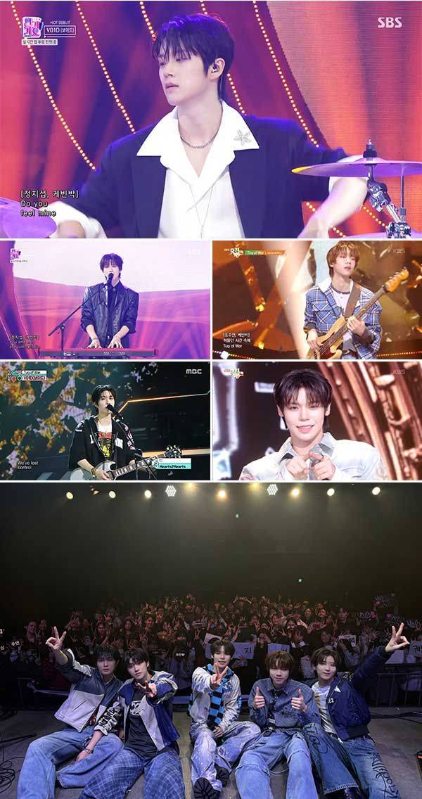 사진=음악방송 화면 캡처