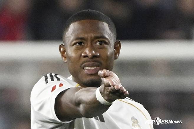 레알 마드리드 수비수 다비드 알라바. /AFPBBNews=뉴스1