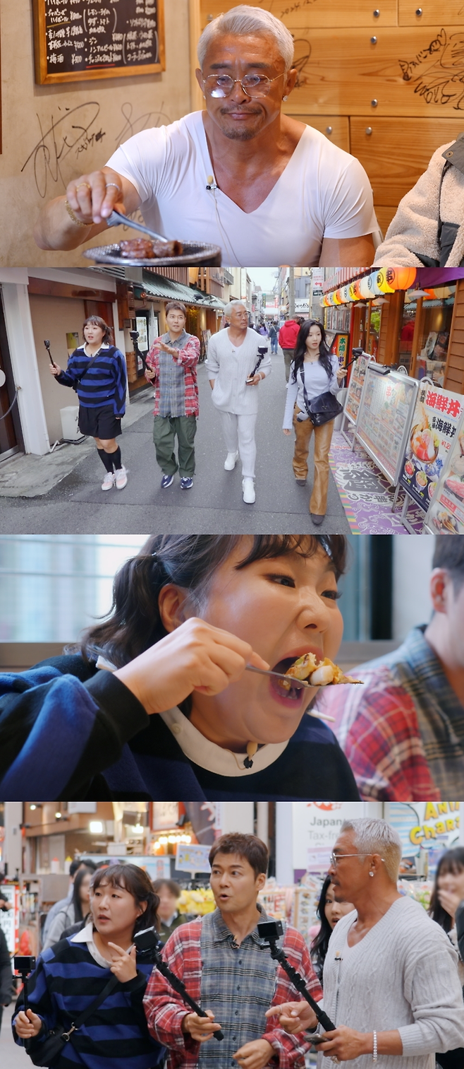 ‘혼자는 못 해’. 사진ㅣJTBC