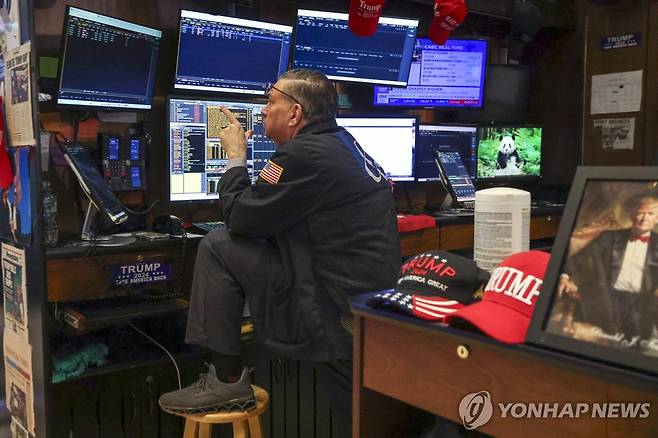 뉴욕증권거래소(NSYE) 연합뉴스 자료사진