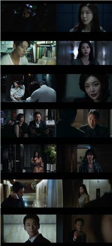 클라이맥스 1화 [ENA 제공. 재판매 및 DB 금지]