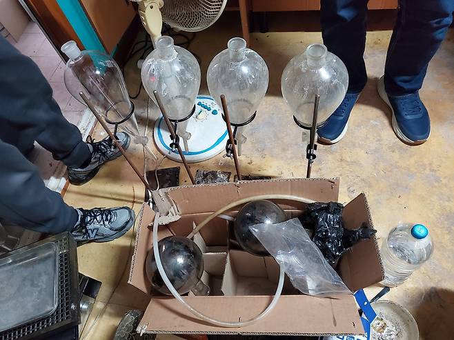 MDMA(엑스터시) 제조도구 [인천공항세관 제공. 재판매 및 DB 금지]