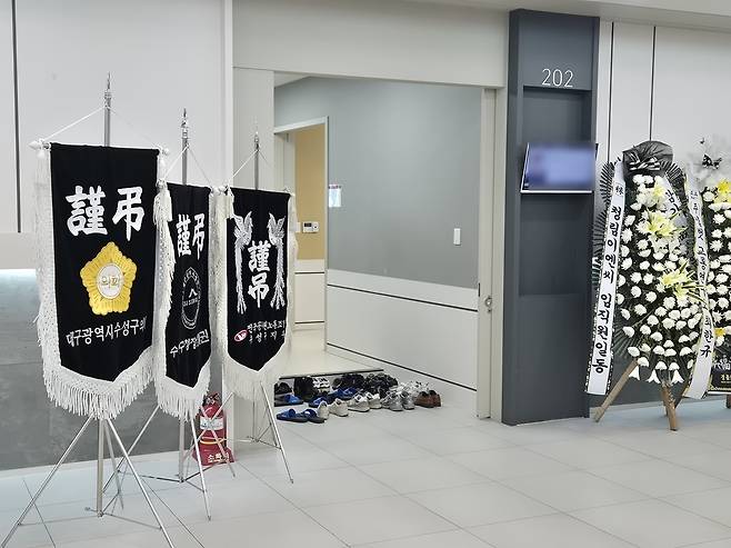 숨진 30대 공무원 빈소 [연합뉴스 자료사진]