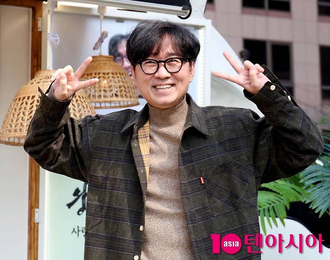 사진=텐아시아DB