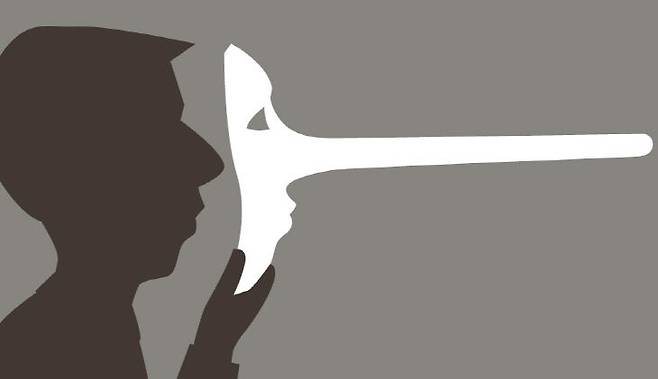 사진=게티이미제뱅크 제공