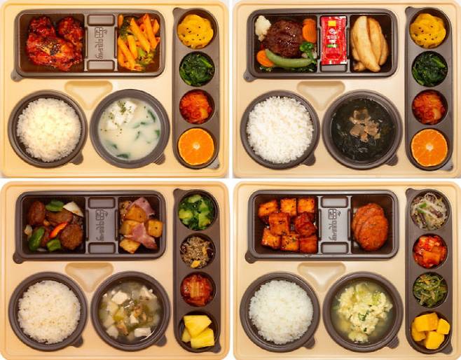 더큰 도시락 메뉴.