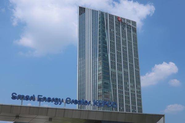 한전 본사 전경 /사진제공=한전