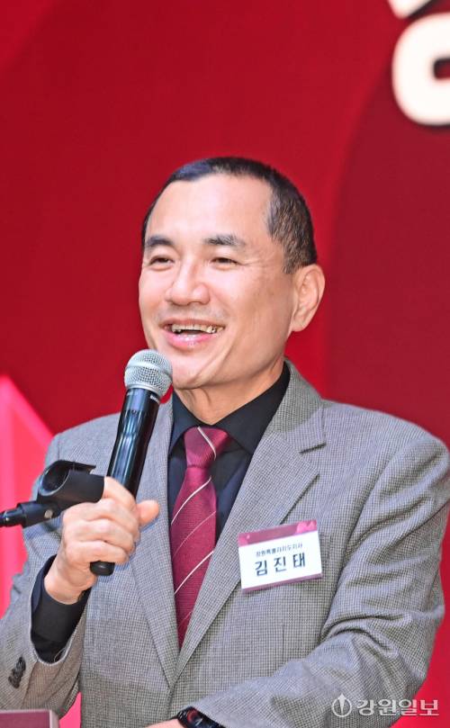 ◇김진태 강원특별자치도지사가 17일 강릉과학산업진흥원 대강당에서 열린 강원특별자치도 제2청사와 함께 변화하는