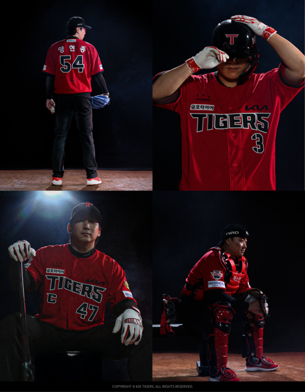 KIA 서드 유니폼(사진=KIA)