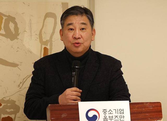 최승재 중소기업 옴부즈만 [사진=연합뉴스]