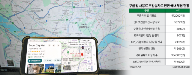 [아주경제]