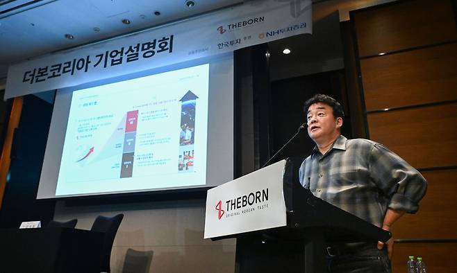 제공= 뉴스1