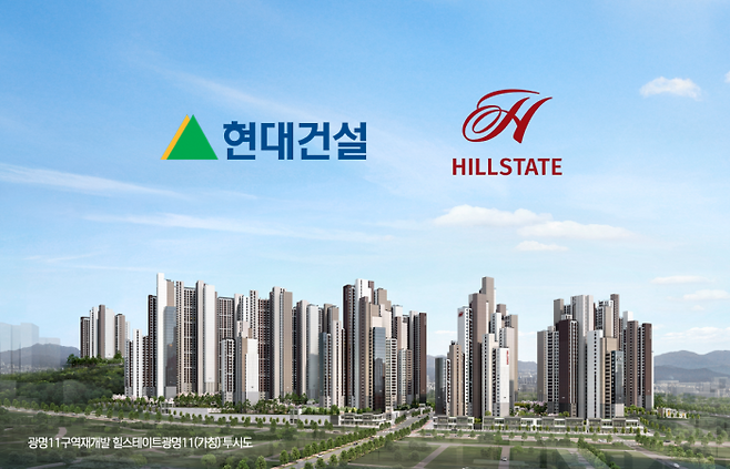 그래픽=이찬희 기자