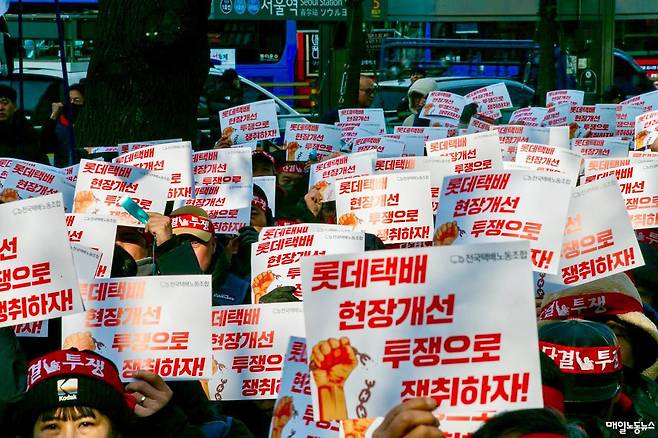 ▲ 자료사진 정기훈 기자