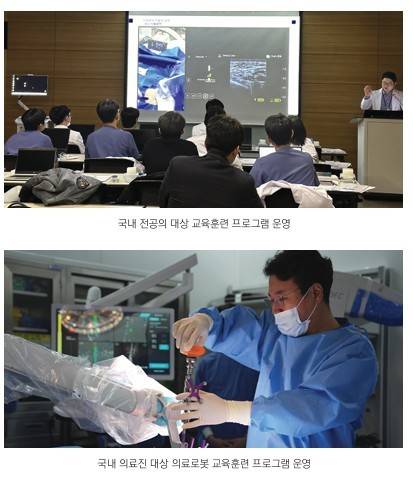 사진제공=한국보건산업진흥원