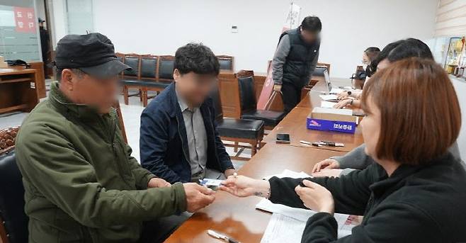 사진=무주군 제공, 뉴스1