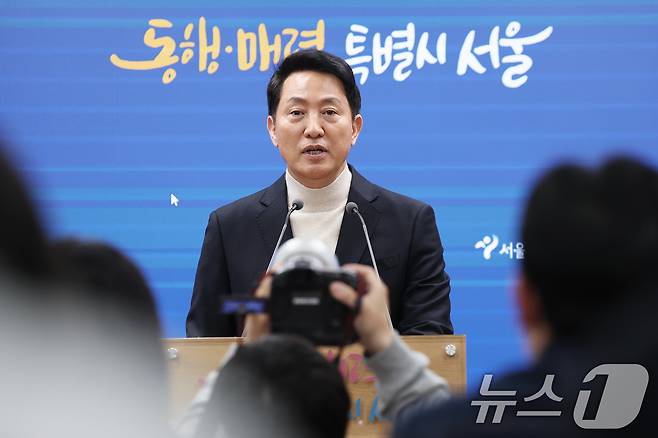 오세훈 서울시장이 6·3지방선거 국민의힘 서울시장 후보자 추가 공천 접수 마감일인 지난 17일 오후 서울시청 브리핑룸에서 공천 신청과 관련한 입장을 밝히고 있다. 2026.3.17 ⓒ 뉴스1 오대일 기자