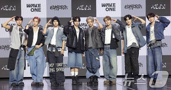 그룹 알파드라이브원(ALD1) ⓒ 뉴스1