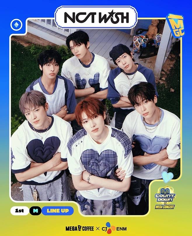 NCT WISH. 사진. | 메가커피 SNS
