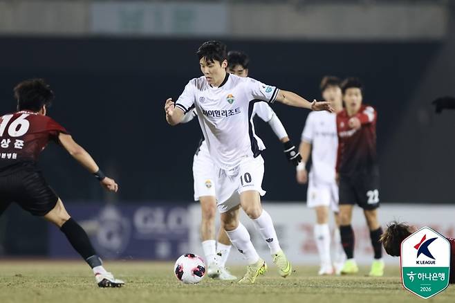 제공 | 한국배구연맹