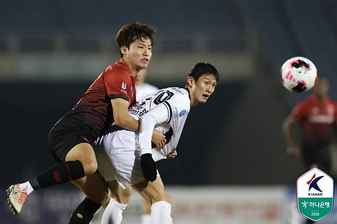 제공 | 한국배구연맹