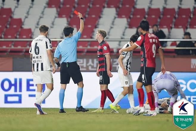 사진 | 한국프로축구연맹