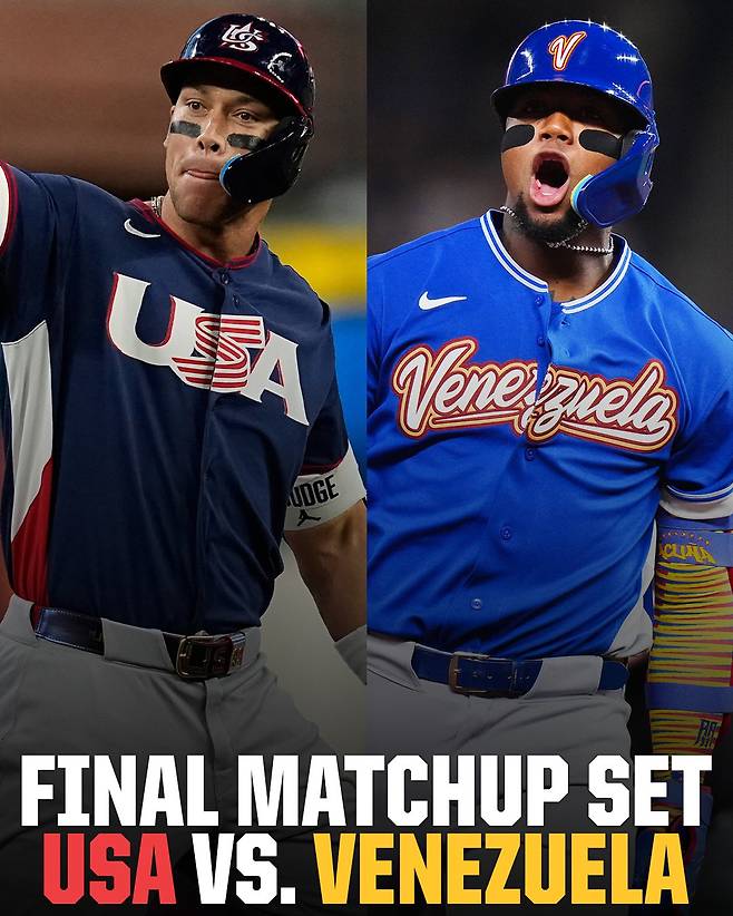 사진=월드베이스볼클래식(WBC)