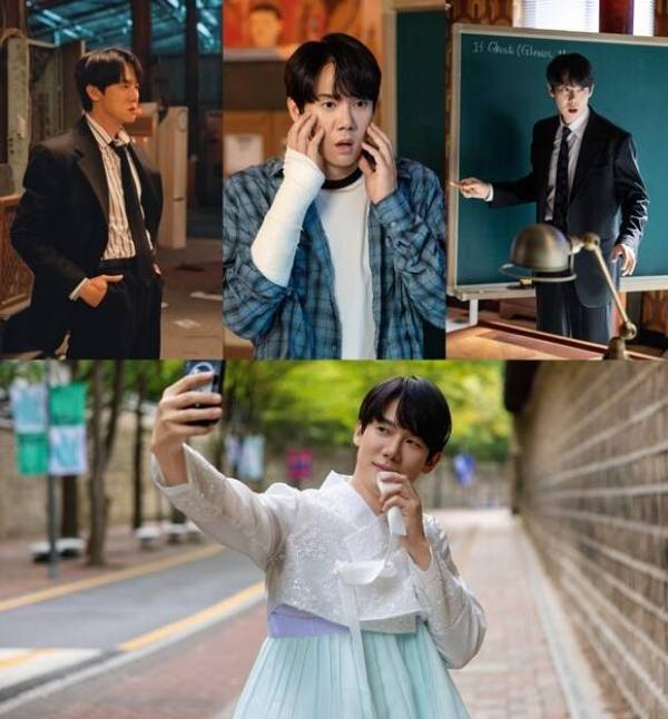 '신이랑 법률사무소' 스틸컷