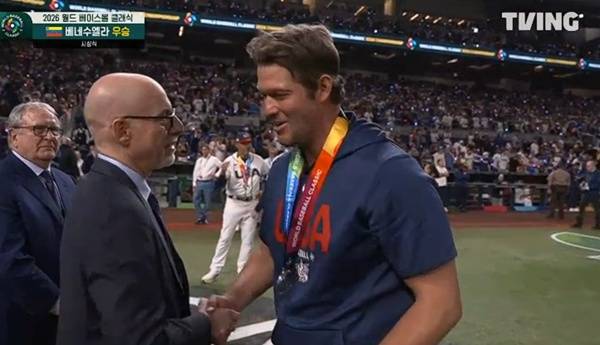 클레이튼 커쇼. ⓒTVING