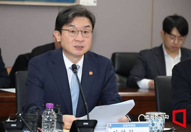 이억원 금융위원장이 4일 서울 종로구 정부서울청사에서 열린 '민·관 합동 토큰증권 협의체 킥오프' 회의에 참석, 발언하고 있다. 2026.3.4 조용준 기자