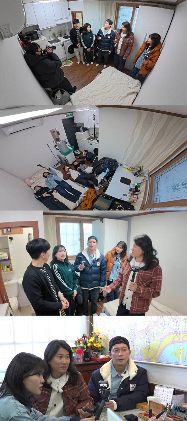 ‘구해줘홈즈’ 무모한 임장 (사진=MBC)