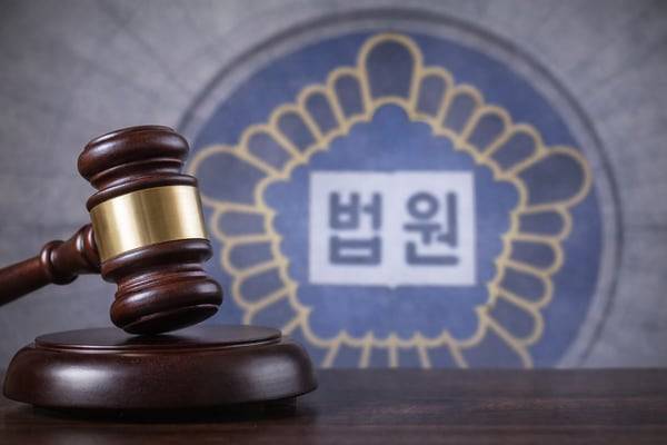 법원 관련 이미지. /조선일보DB