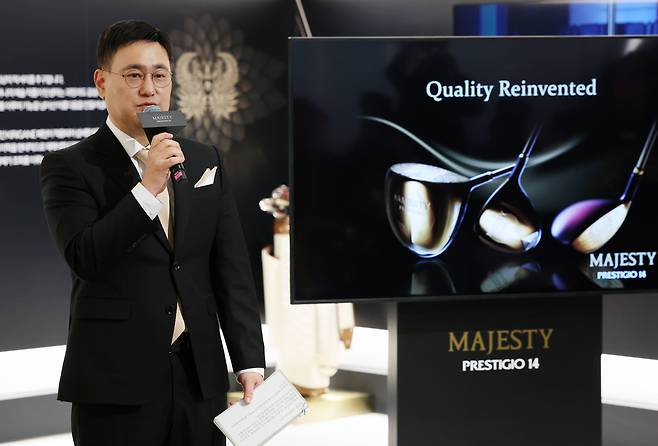 [서울=뉴시스] 조성우 기자 = 정병호 마제스티골프 대표가 18일 서울 강남구 클럽D청담에서 열린 마제스티골프 '프레스티지오 14' 출시 미디어데이에서 인사말을 하고 있다. 2026.03.18. xconfind@newsis.com