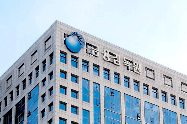 금감원 전경. [금감원 제공]