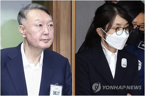 윤석열 전 대통령과 부인 김건희씨.[연합뉴스 사진]