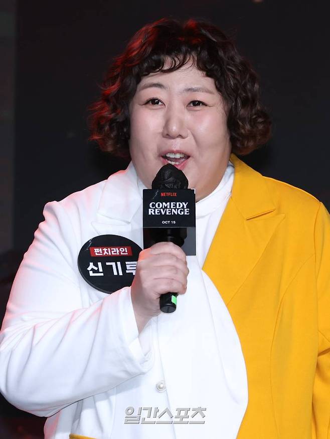 코미디언 신기루 / 서병수 기자 qudtn@edaily.co.kr
