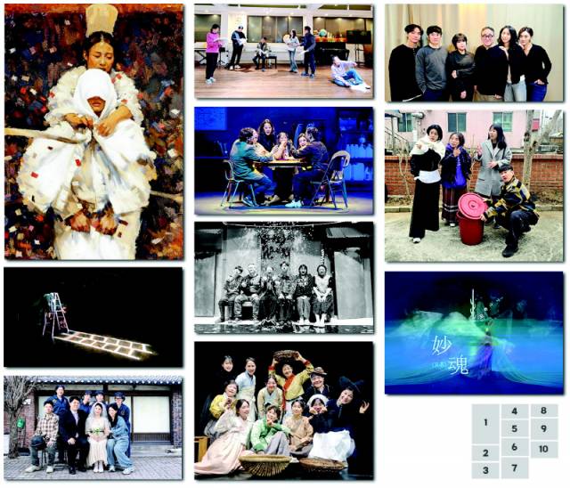 ▲ 1 극단 파·람·불(속초) ‘살아보니까’ 2 씨어터컴퍼니 웃끼(원주) ‘스트레스’ 3 극단 동그라미(태백) ‘막장의 봄’ 4백향씨어터(강릉) ‘거게 두루마을이 있다’ 5 극단 이륙(춘천) ‘청소를 합니다’ 6 극단 신예(삼척) ‘죽서루길 64-가족이 되어가는 길’ 7 춘천여성문화예술단 마실 ‘덴동어미뎐, 그 오래된 이야기’ 8 극단 하늘천땅지(속초) ‘proof’ 9 극단 김씨네컴퍼니(동해) ‘그들만 아는 공소시효’ 10 극단 청봉(속초) ‘묘혼’