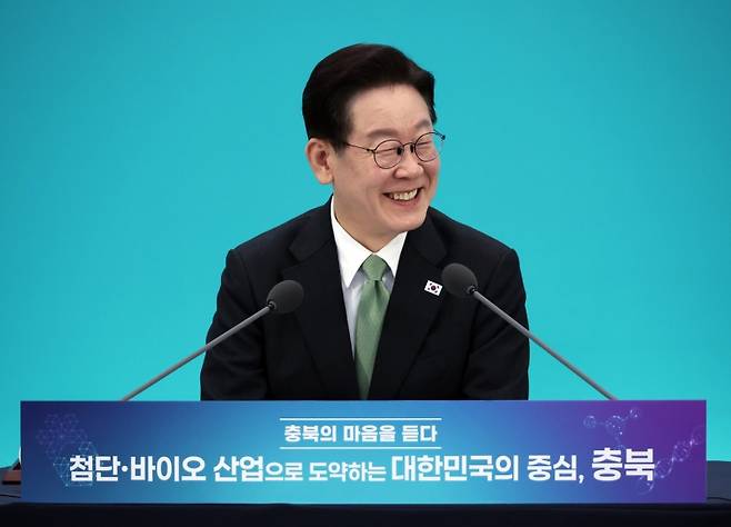 ▲ 충북 간담회서 발언하는 이재명 대통령 [연합뉴스]&nbsp;