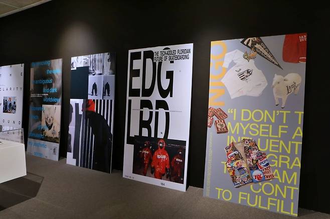 사진=롯데백화점 제공