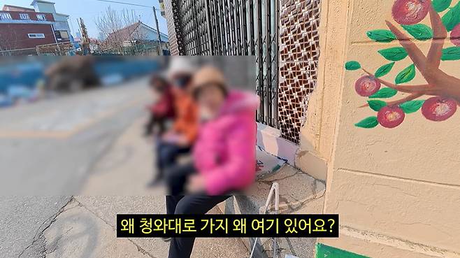 /사진=김선태 유튜브