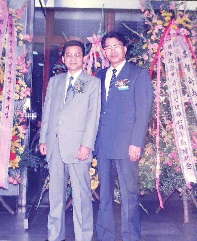 대구서문교회 당시 담임 이성헌(오른쪽) 목사와 이종근 장로.